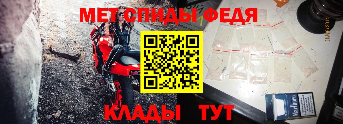 A PVP Соликамск