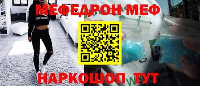 дмт Новокубанск