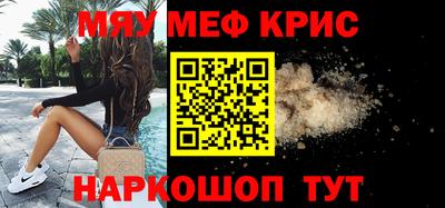 дмт Новокубанск