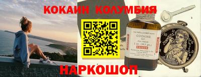метадон Нягань