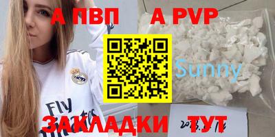 дмт Новокубанск