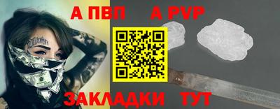 дмт Новокубанск