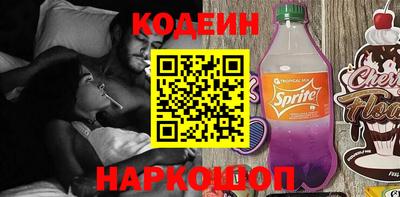 дмт Новокубанск