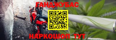 мдма Новодвинск