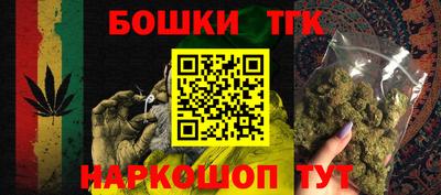 мдма Новодвинск
