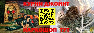 apvp Обнинск