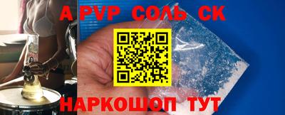 дмт Новокубанск