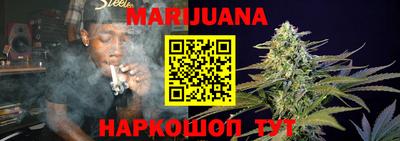 дмт Новокубанск