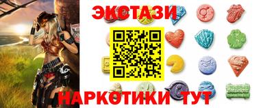 метадон Нягань