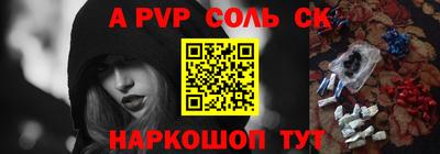 mdma Обь