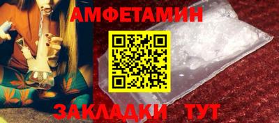 дмт Новокубанск