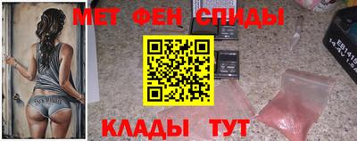 мдма Новодвинск