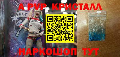дмт Новокубанск