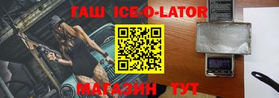 мдма Новодвинск