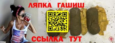 мдма Новодвинск