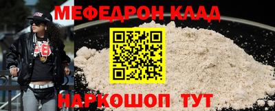 дмт Новокубанск