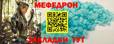 дмт Новокубанск