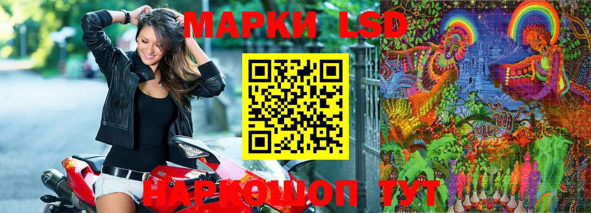 ГАШИШ  ГАШ  Конопля  Меф   Соликамск  Вход с VPN 