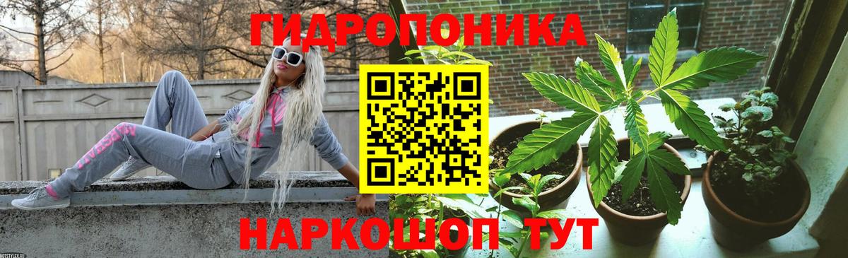 Шишки марихуана THC 21%  МАРИХУАНА VHQ  Вход с VPN  Конопля THC 21%  Соликамск  МАРИХУАНА MAZAR 